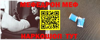 стафф Кингисепп