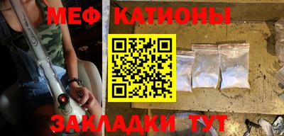 шишки Коммунар