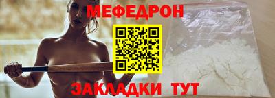 стафф Кингисепп