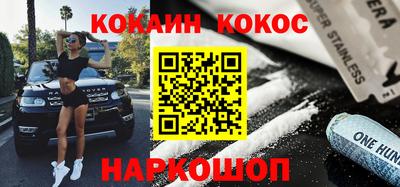 прущая мука Конаково