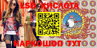 apvp Кимры