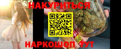 прущая мука Конаково