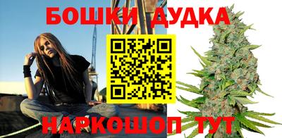 кокаин перу Кинель