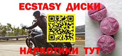 a pvp Комсомольск-на-Амуре