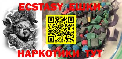 a pvp Комсомольск-на-Амуре
