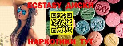кокаин перу Кинель