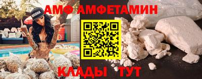 apvp Кимры