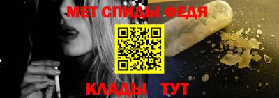 прущая мука Конаково