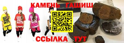 стафф Кингисепп