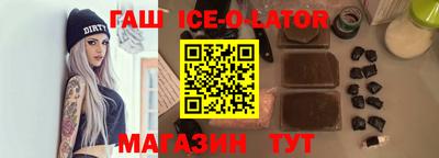 apvp Кимры