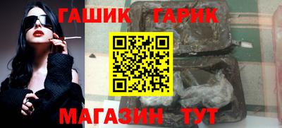 apvp Кимры