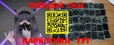 кокаин перу Кинель