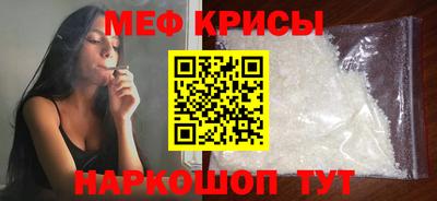 apvp Кимры